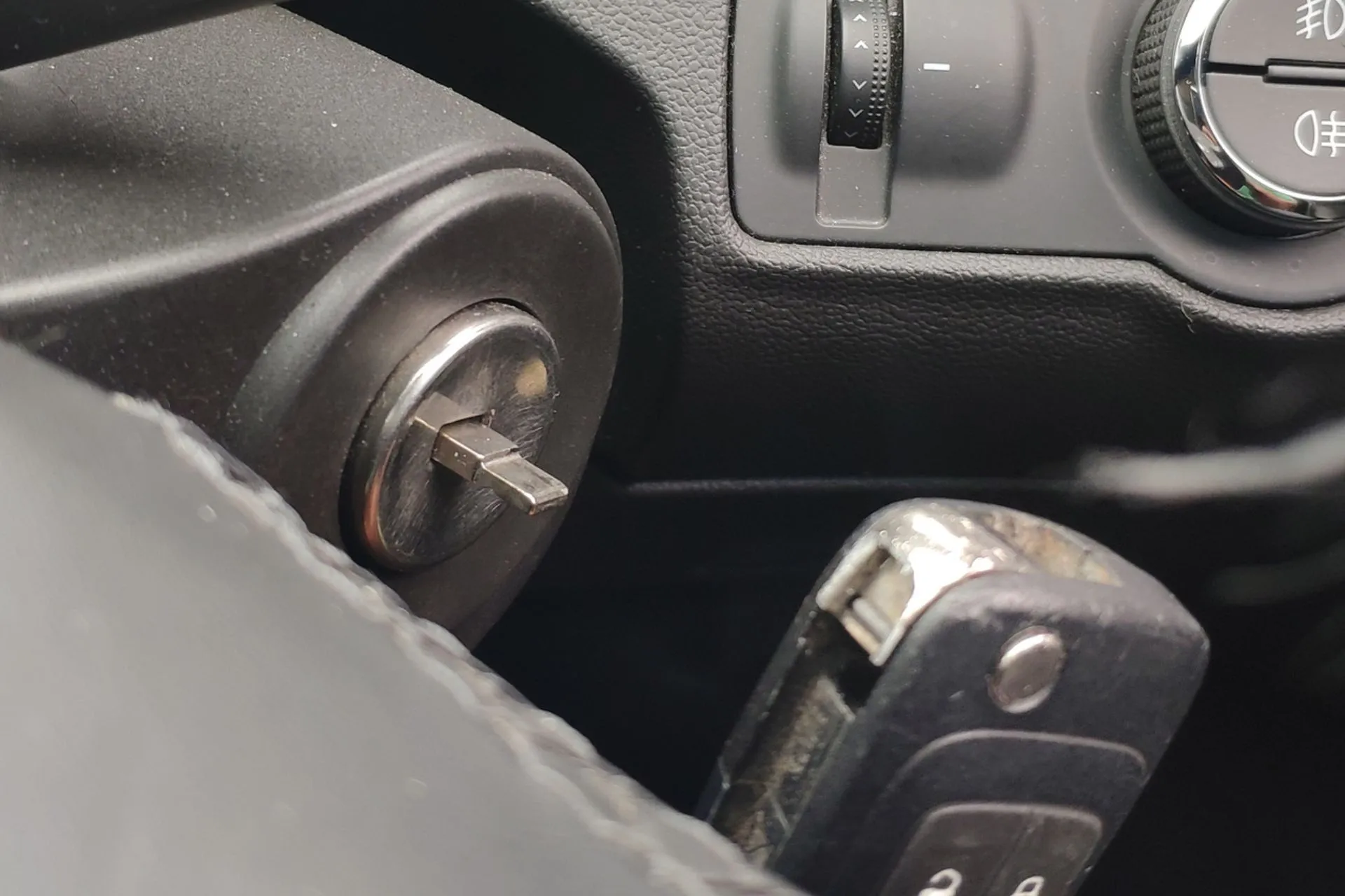 Broken key in car ignition
